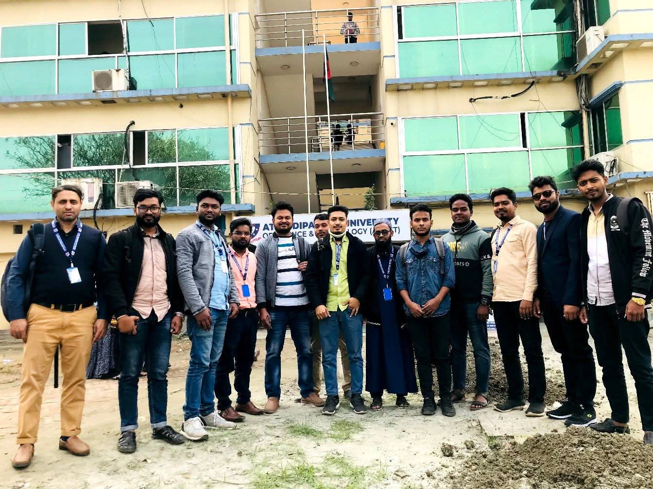 ADUST University
